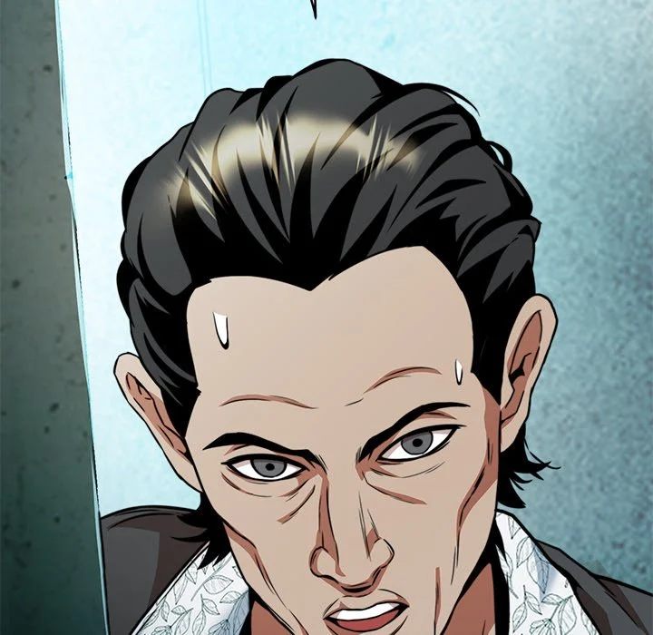 My Gangster Girlfriend Chapter 17 - Page 110