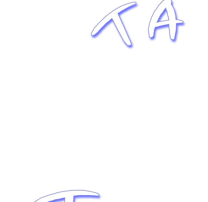 My Gangster Girlfriend Chapter 17 - Page 221