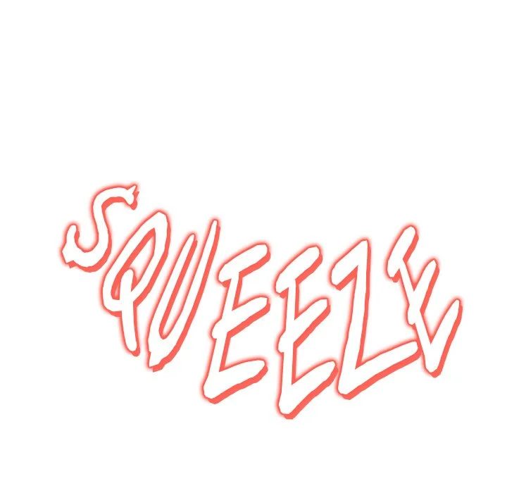 My Gangster Girlfriend Chapter 17 - Page 237