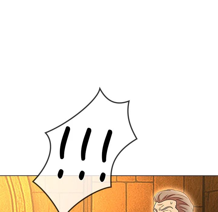 My Gangster Girlfriend Chapter 25 - Page 212