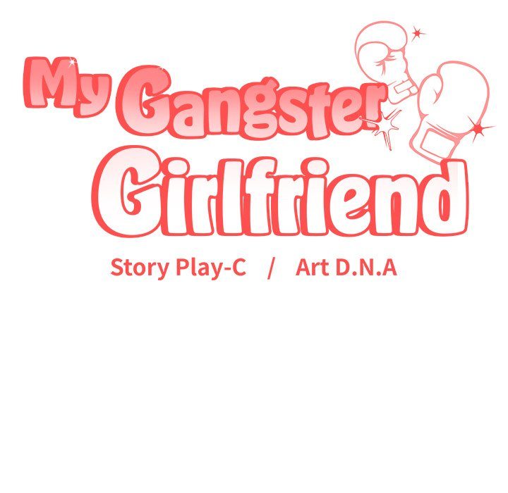 My Gangster Girlfriend Chapter 33 - Page 248