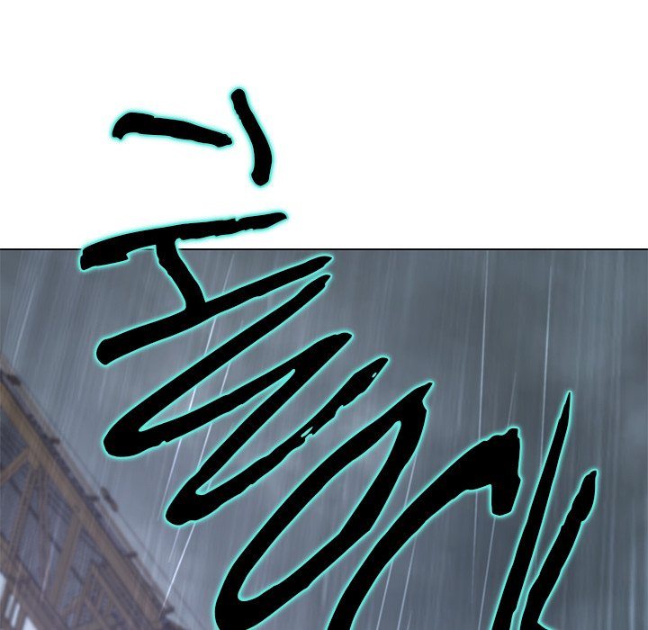 My Gangster Girlfriend Chapter 33 - Page 76