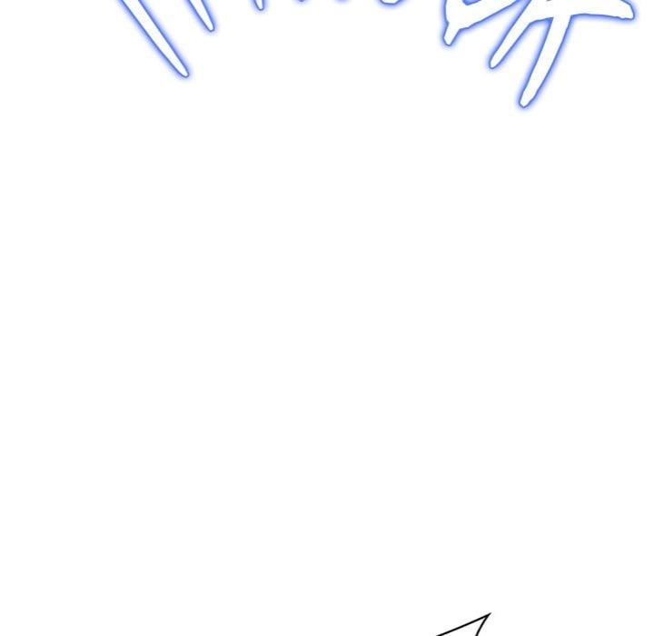 My Gangster Girlfriend Chapter 39 - Page 21