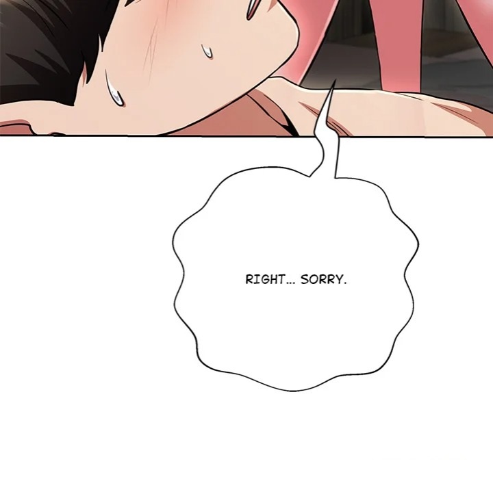 My Gangster Girlfriend Chapter 42 - Page 139