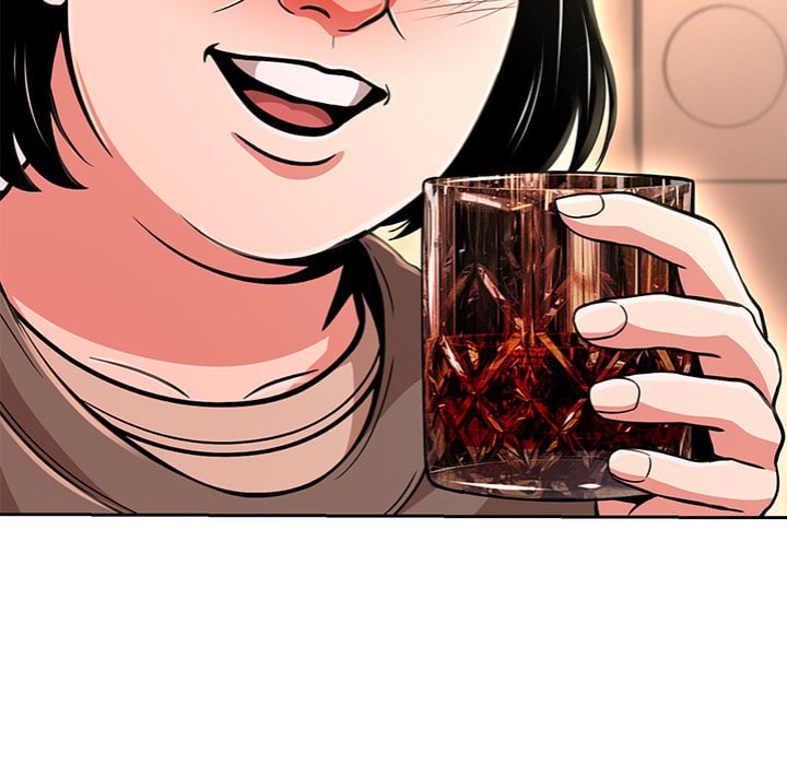 My Gangster Girlfriend Chapter 44 - Page 71