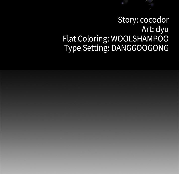 My Stepmom Has Returned Chapter 44 - Page 13