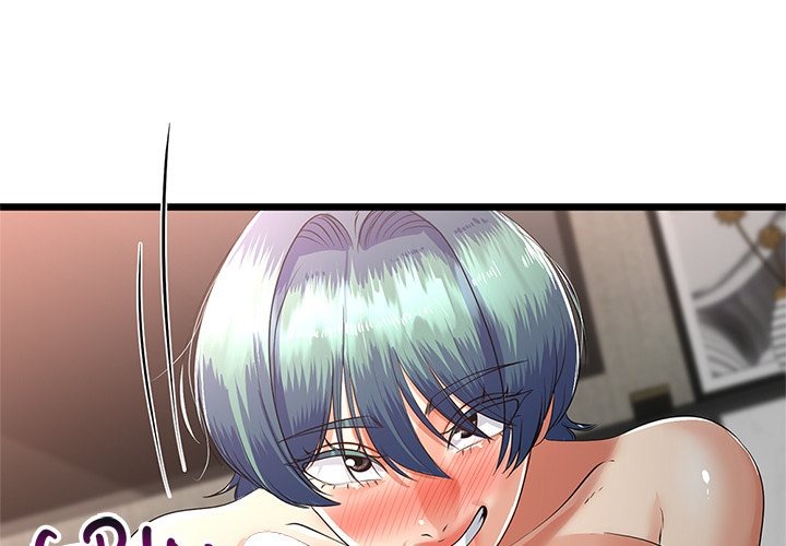 My Stepmom Has Returned Chapter 47 - Page 1