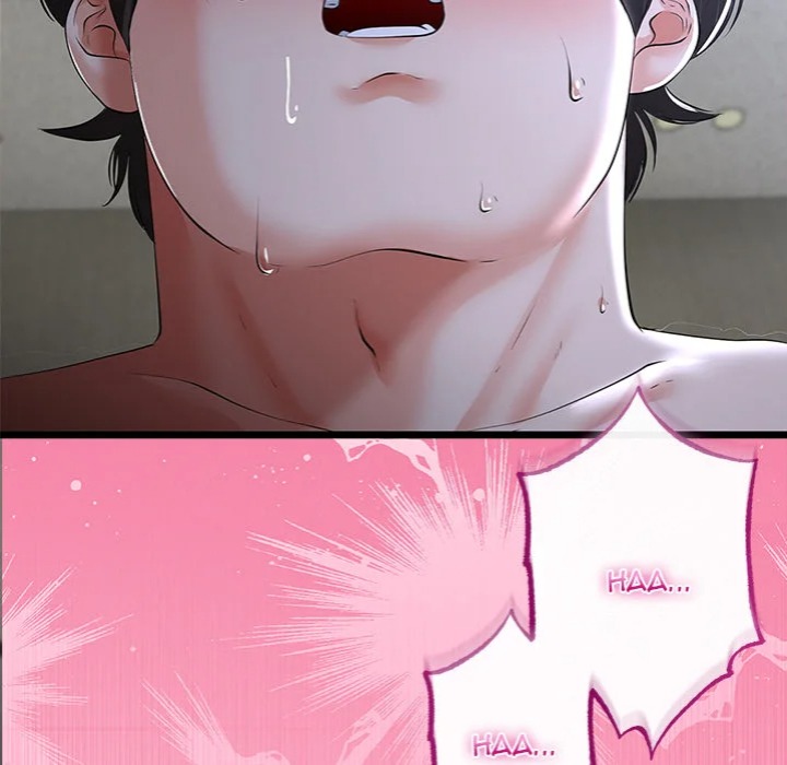 My Stepmom Has Returned Chapter 54 - Page 14