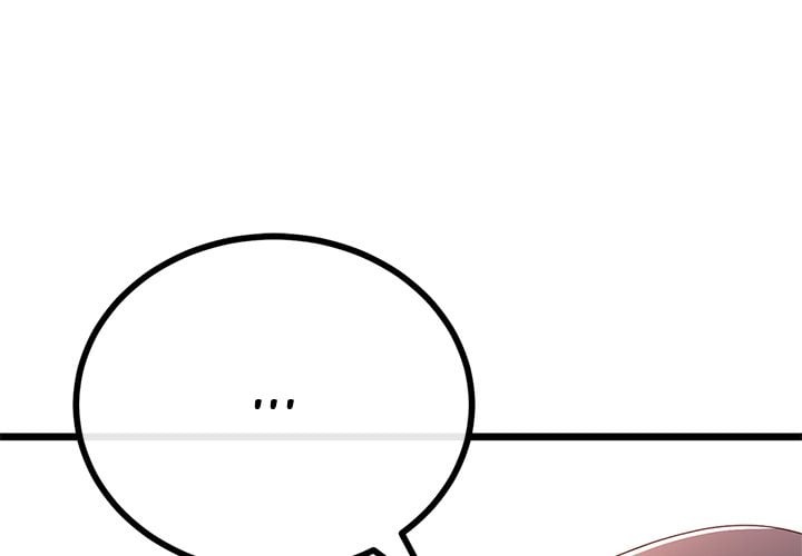 My Stepmom Has Returned Chapter 63 - Page 4