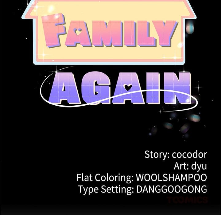 My Stepmom Has Returned Chapter 67 - Page 12