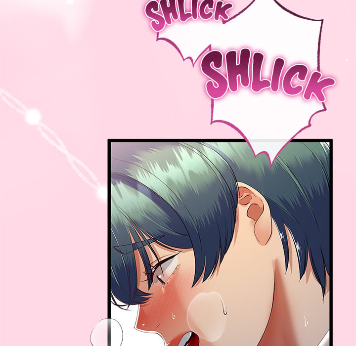 My Stepmom Has Returned Chapter 71 - Page 20