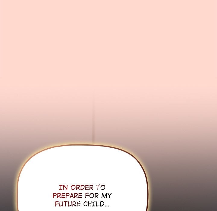 What Do I Do Now? Chapter 130 - Page 8