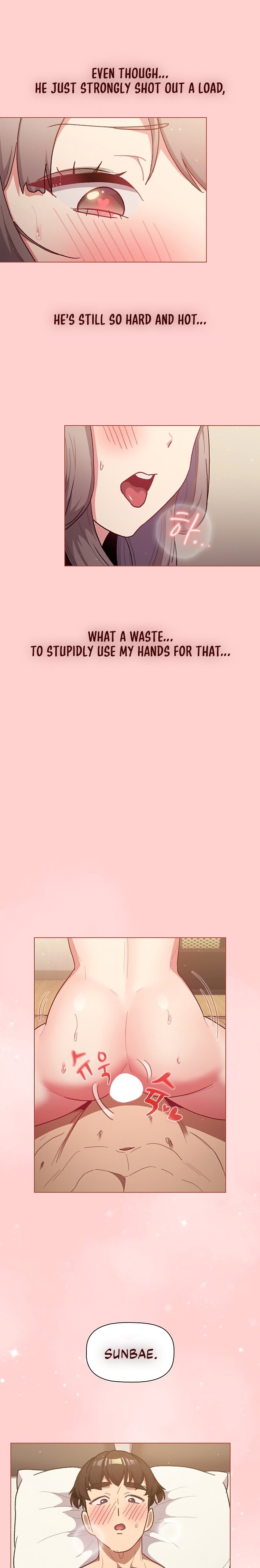 What Do I Do Now? Chapter 40 - Page 16