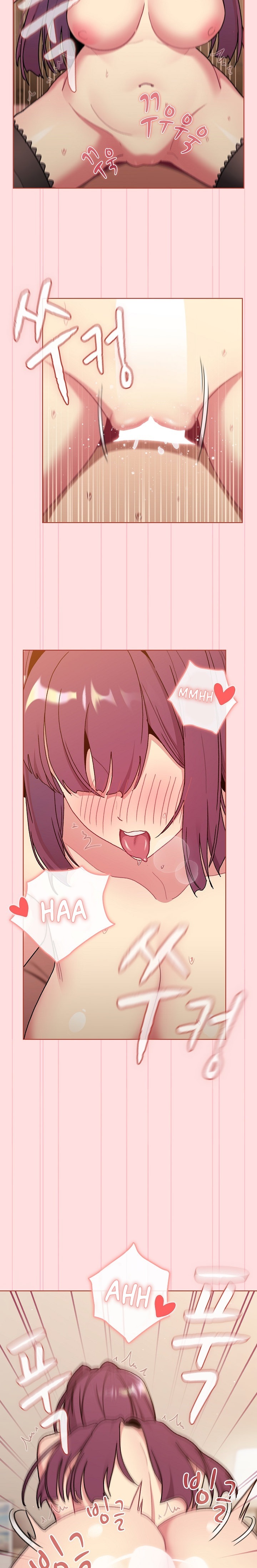 What Do I Do Now? Chapter 89 - Page 10