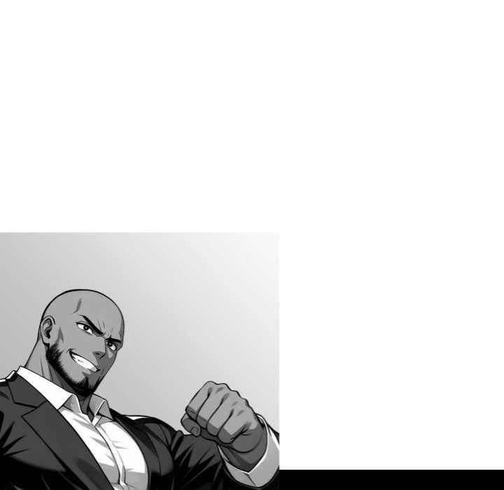 Gangster x Office Lady Chapter 104 - Page 6