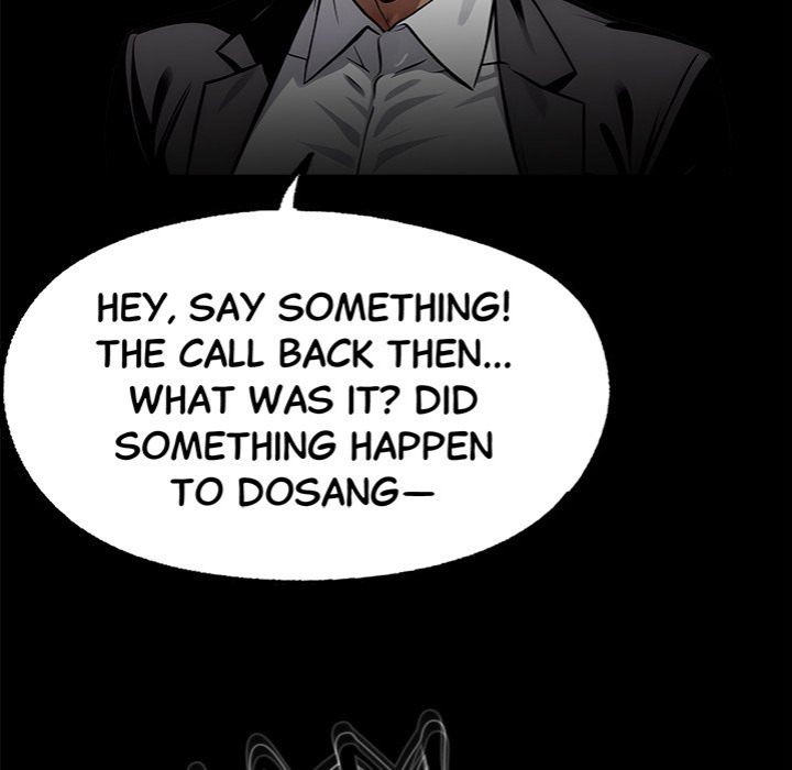 Gangster x Office Lady Chapter 105 - Page 78