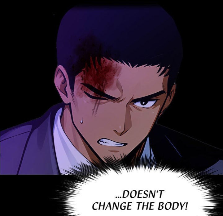 Gangster x Office Lady Chapter 121 - Page 17