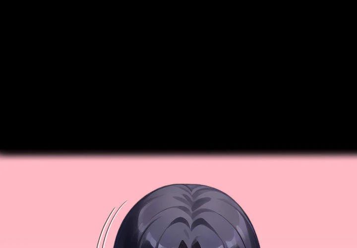 Gangster x Office Lady Chapter 122 - Page 1