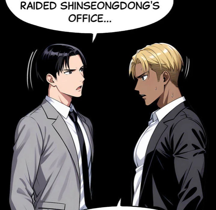 Gangster x Office Lady Chapter 126 - Page 43