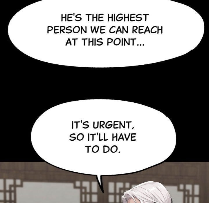 Gangster x Office Lady Chapter 127 - Page 152