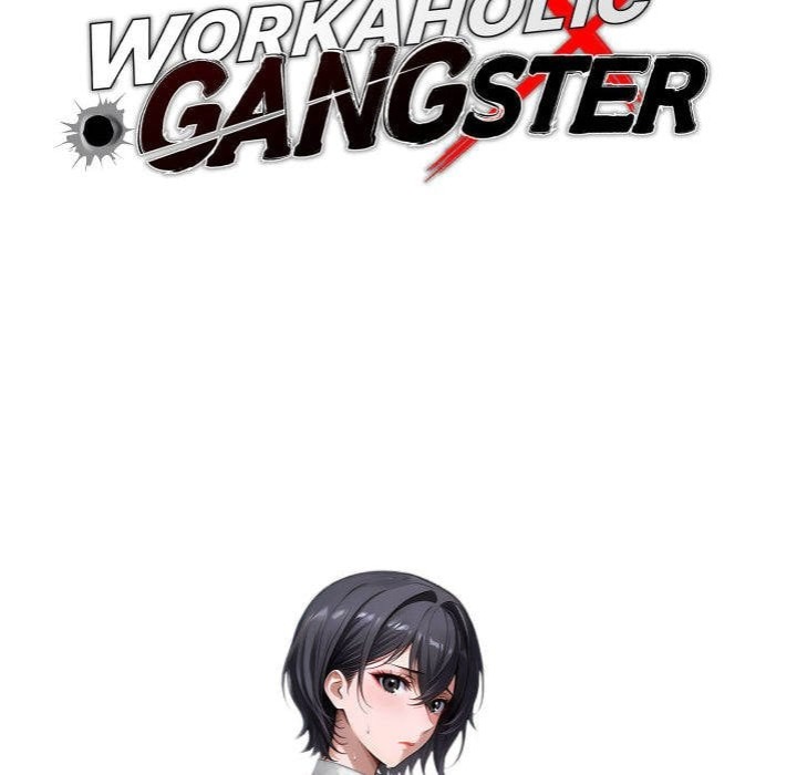 Gangster x Office Lady Chapter 129 - Page 45