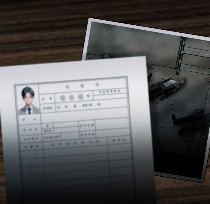 Gangster x Office Lady Chapter 132 - Page 130