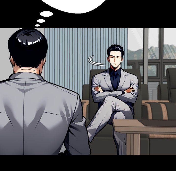 Gangster x Office Lady Chapter 57 - Page 32