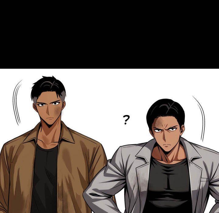 Gangster x Office Lady Chapter 70 - Page 15