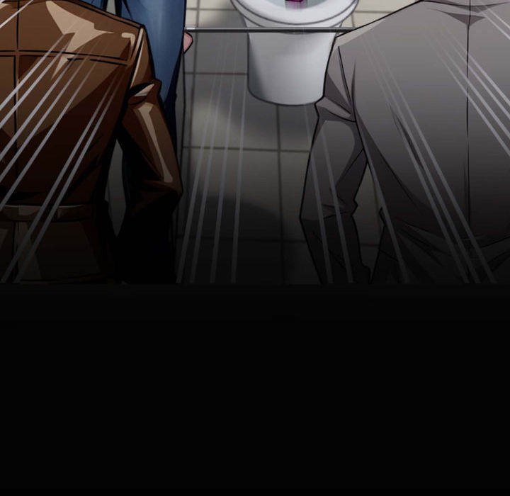 Gangster x Office Lady Chapter 70 - Page 60