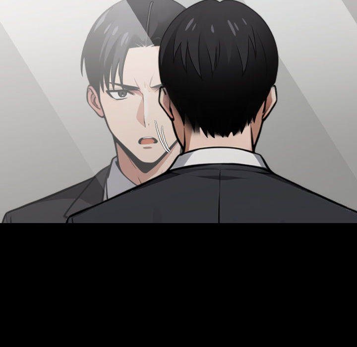 Gangster x Office Lady Chapter 71 - Page 53