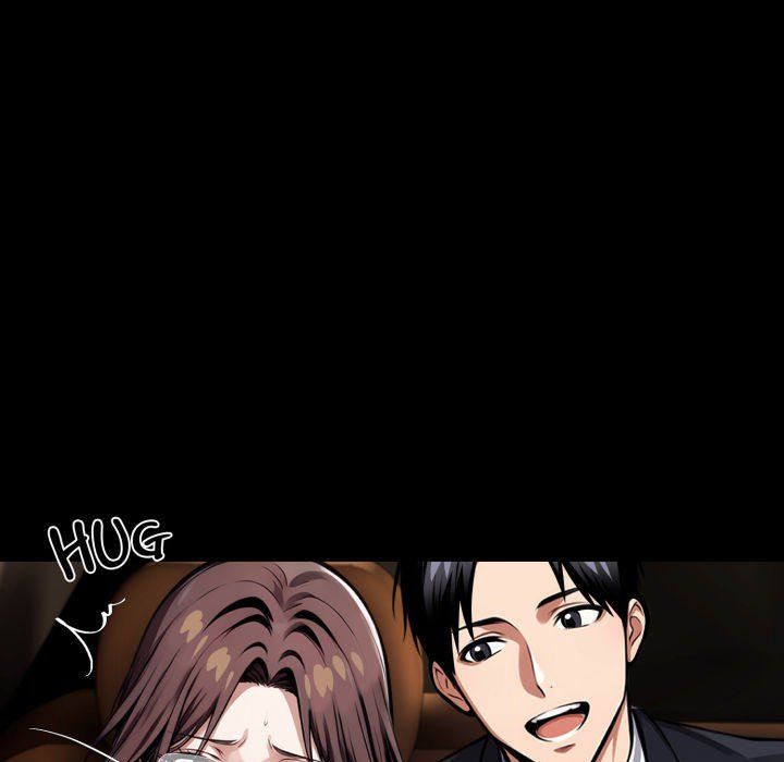 Gangster x Office Lady Chapter 72 - Page 5