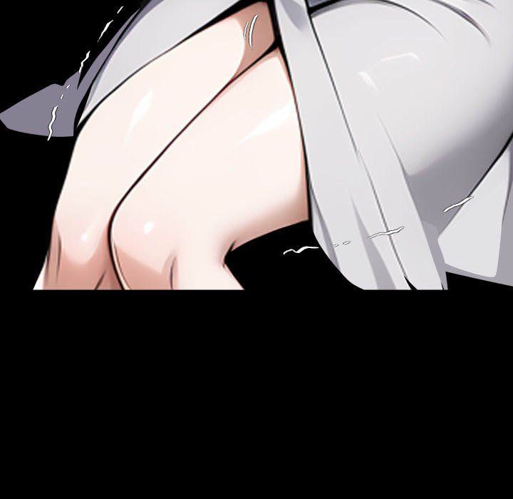 Gangster x Office Lady Chapter 73 - Page 7