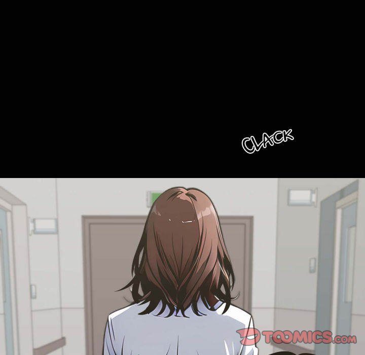 Gangster x Office Lady Chapter 78 - Page 12