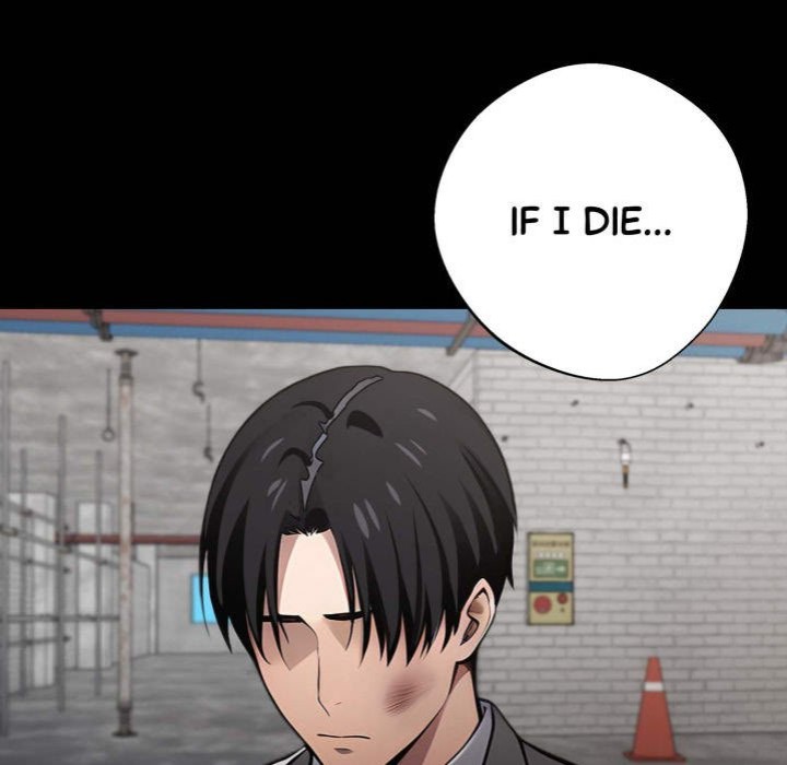 Gangster x Office Lady Chapter 82 - Page 118