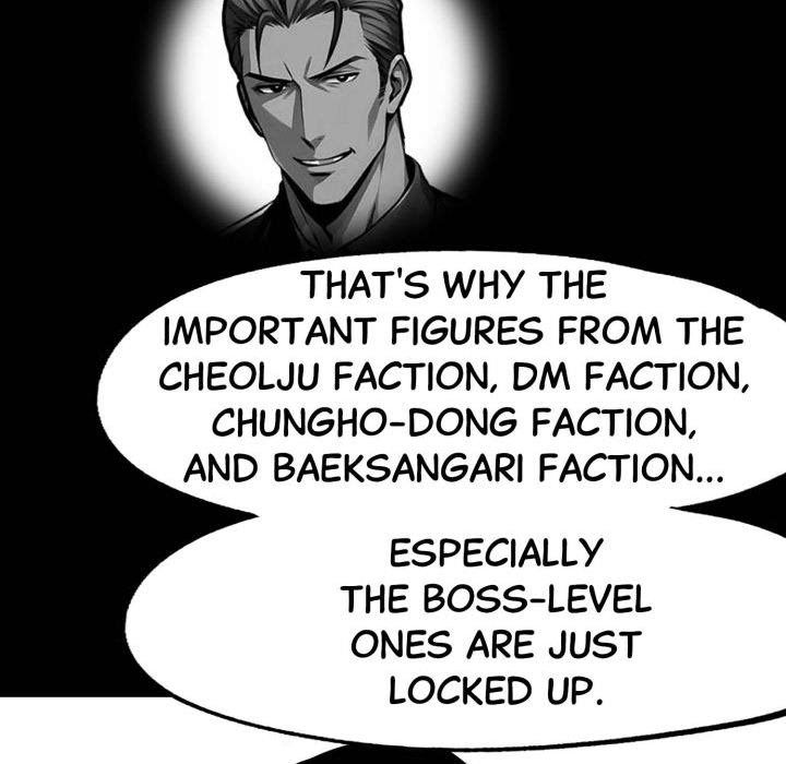 Gangster x Office Lady Chapter 85 - Page 58