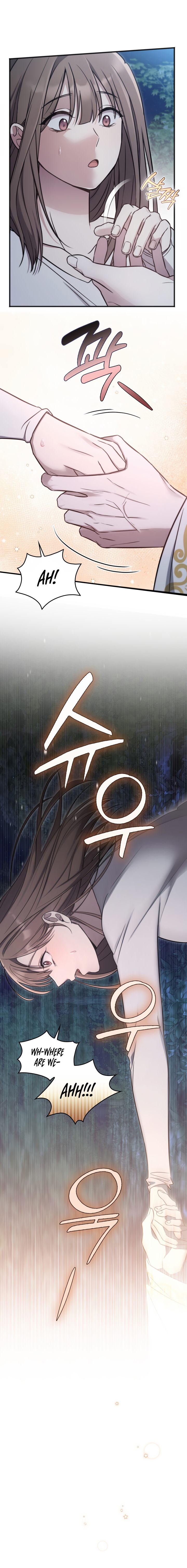 Island Without Shadows Chapter 7 - Page 3