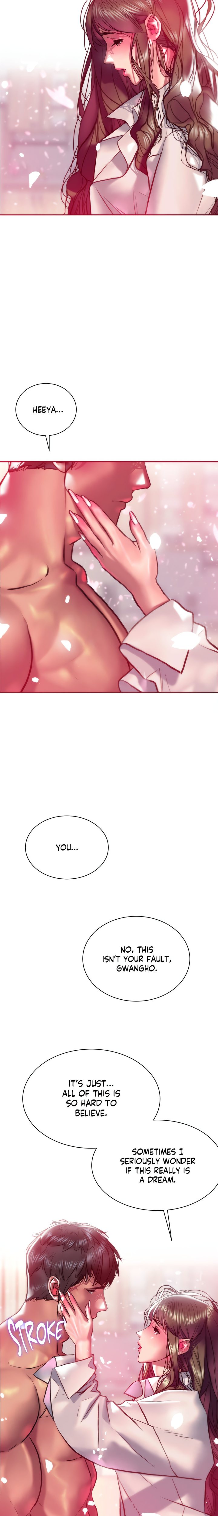 The Monster in My Room Chapter 15 - Page 13