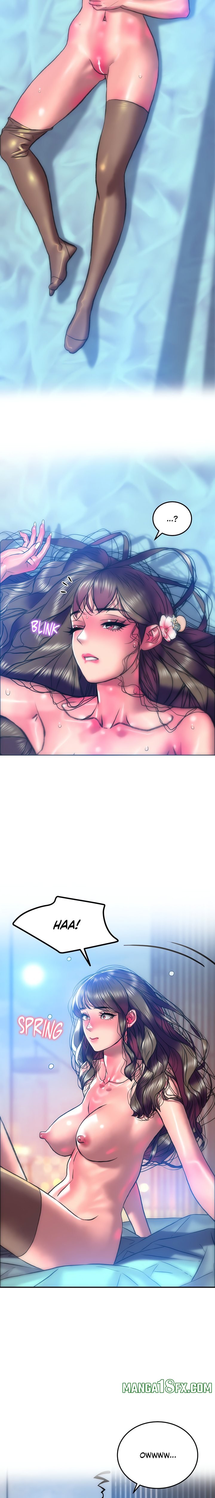 The Monster in My Room Chapter 18 - Page 5