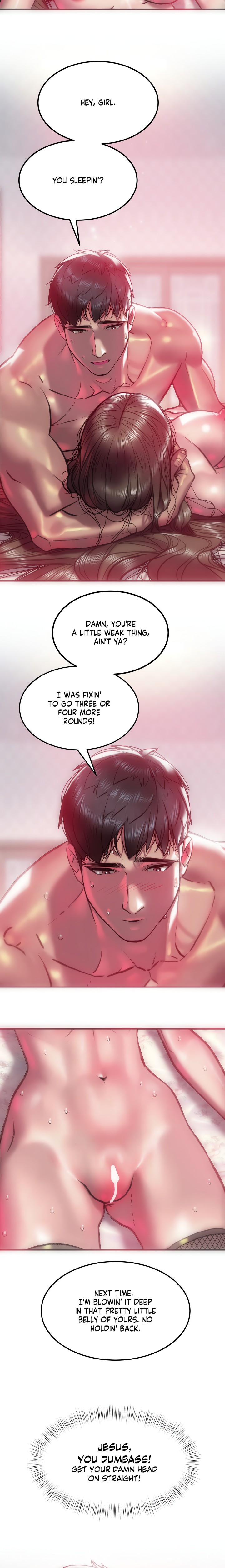 The Monster in My Room Chapter 2 - Page 17