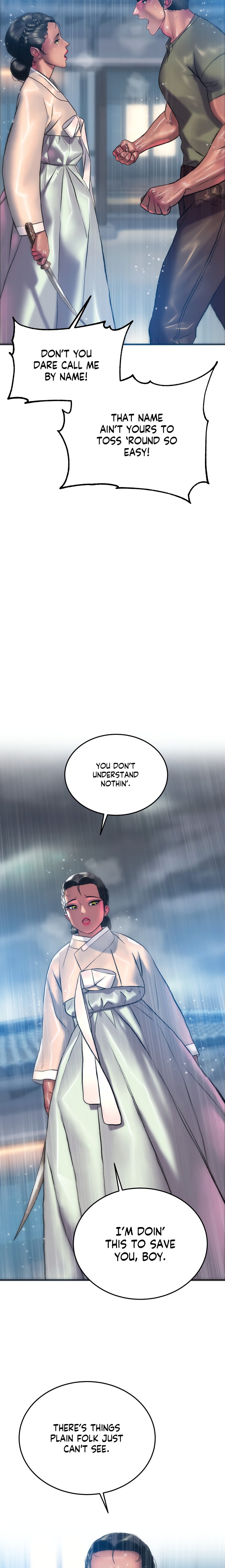 The Monster in My Room Chapter 26 - Page 4