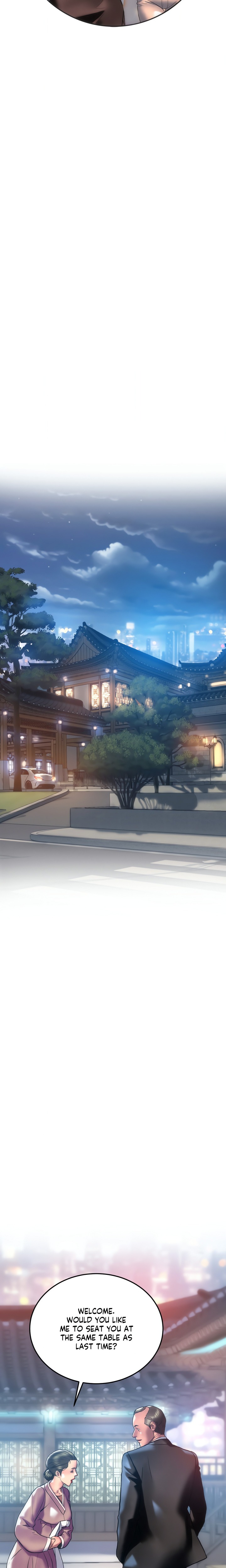 The Monster in My Room Chapter 29 - Page 15