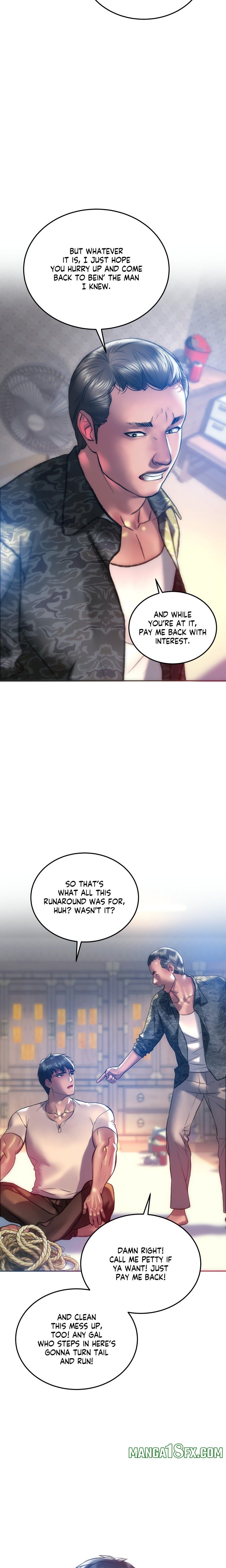 The Monster in My Room Chapter 30 - Page 16