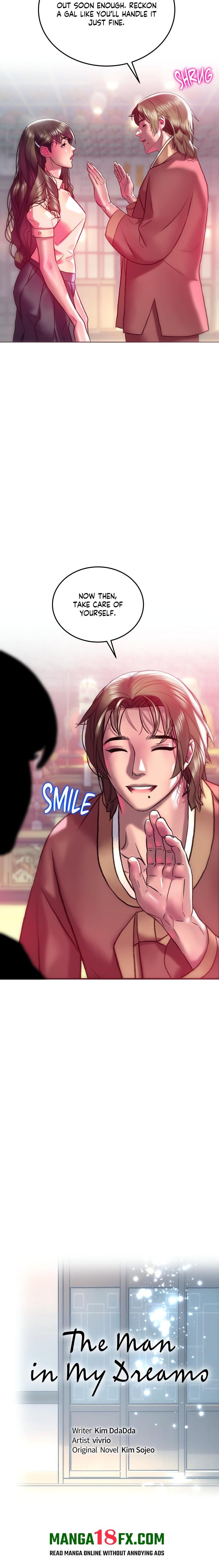 The Monster in My Room Chapter 32 - Page 7