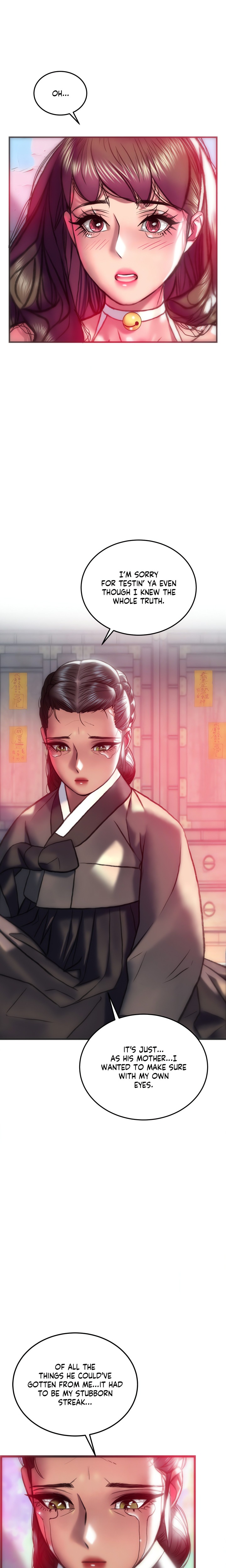 The Monster in My Room Chapter 33 - Page 20