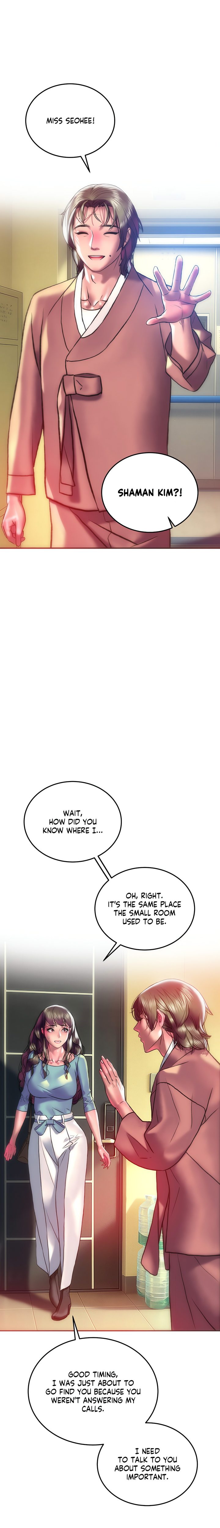 The Monster in My Room Chapter 34 - Page 18