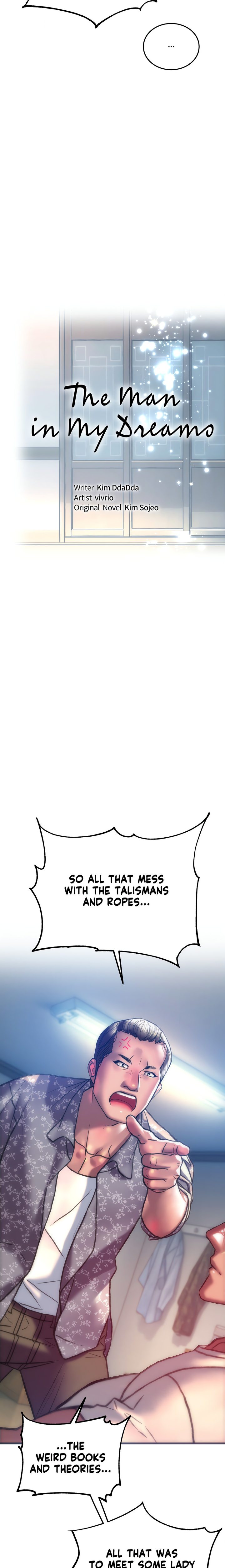 The Monster in My Room Chapter 34 - Page 7