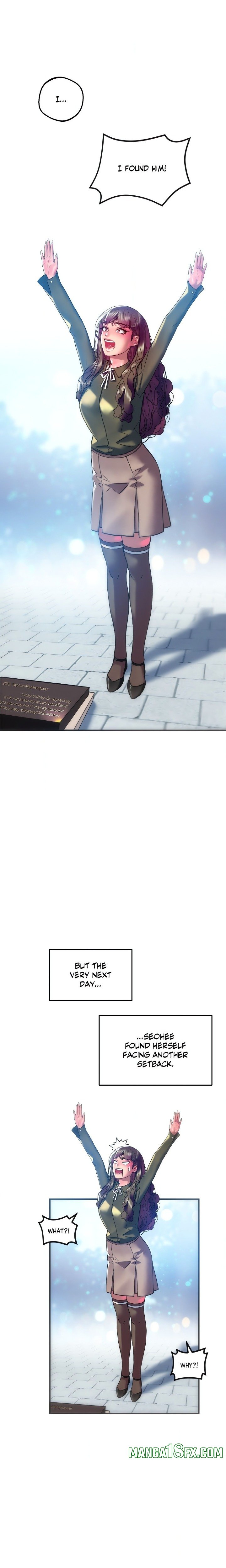 The Monster in My Room Chapter 39 - Page 1