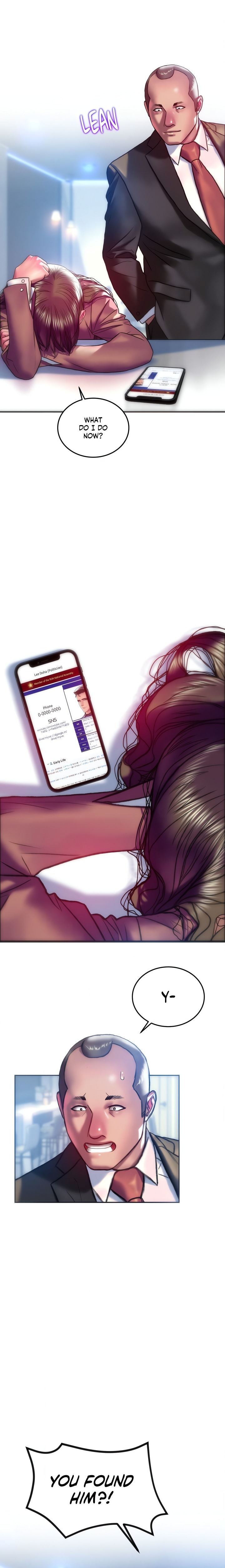 The Monster in My Room Chapter 39 - Page 7