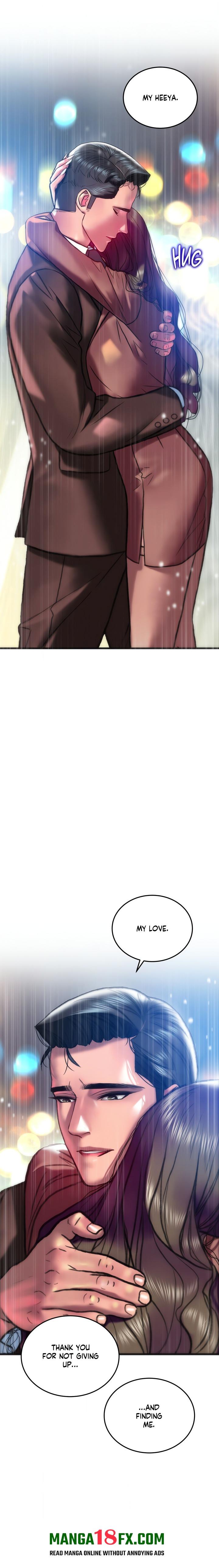 The Monster in My Room Chapter 40 - Page 9