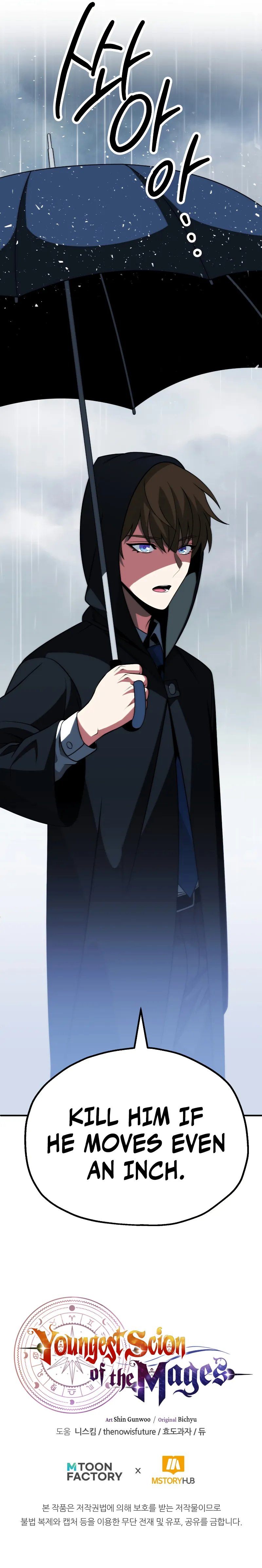 Youngest Scion of the Mages Chapter 85 - Page 12